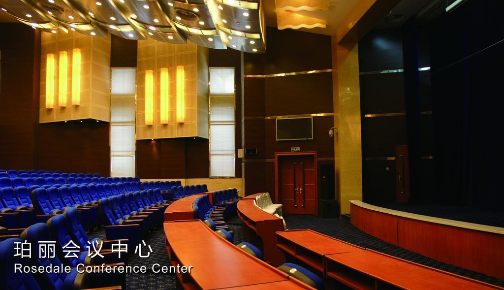 Rosedale Hotel & Resorts Suzhou Suzhou  Exteriör bild