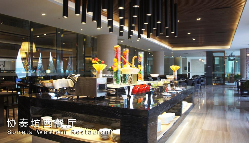 Rosedale Hotel & Resorts Suzhou Suzhou  Exteriör bild