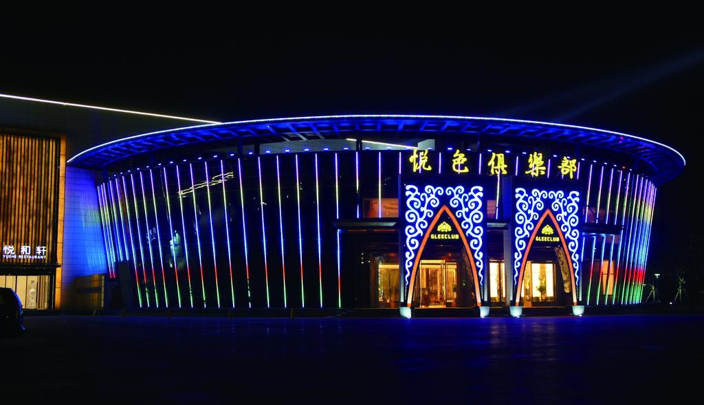 Rosedale Hotel & Resorts Suzhou Suzhou  Exteriör bild